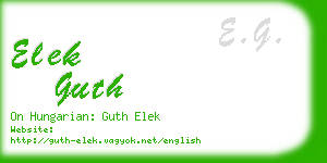 elek guth business card